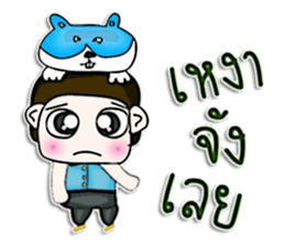 Hello! My name is Manabu.^^ sticker #12767870