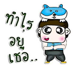 Hello! My name is Manabu.^^ sticker #12767871