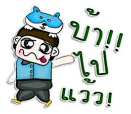 Hello! My name is Manabu.^^ sticker #12767873