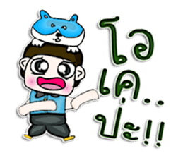 Hello! My name is Manabu.^^ sticker #12767877