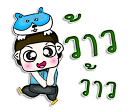 Hello! My name is Manabu.^^ sticker #12767879