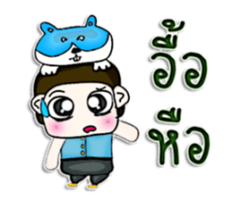 Hello! My name is Manabu.^^ sticker #12767880