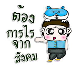 Hello! My name is Manabu.^^ sticker #12767881