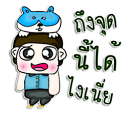 Hello! My name is Manabu.^^ sticker #12767883