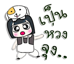 Hi! My name is Miki.^^ sticker #12767967