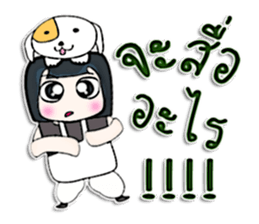 Hi! My name is Miki.^^ sticker #12767968