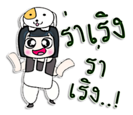 Hi! My name is Miki.^^ sticker #12767969