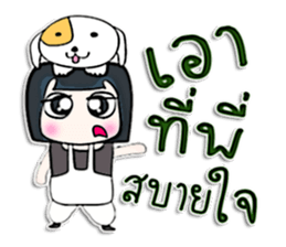 Hi! My name is Miki.^^ sticker #12767970