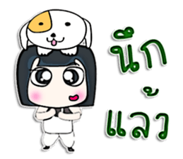 Hi! My name is Miki.^^ sticker #12767974