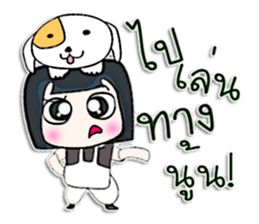 Hi! My name is Miki.^^ sticker #12767975