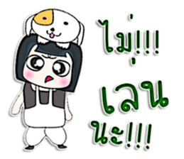 Hi! My name is Miki.^^ sticker #12767976