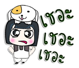 Hi! My name is Miki.^^ sticker #12767978