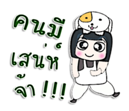 Hi! My name is Miki.^^ sticker #12767979