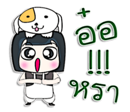 Hi! My name is Miki.^^ sticker #12767981