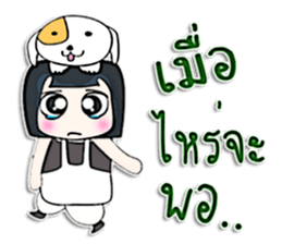 Hi! My name is Miki.^^ sticker #12767983