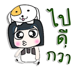 Hi! My name is Miki.^^ sticker #12767989