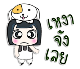 Hi! My name is Miki.^^ sticker #12767990