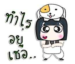 Hi! My name is Miki.^^ sticker #12767991