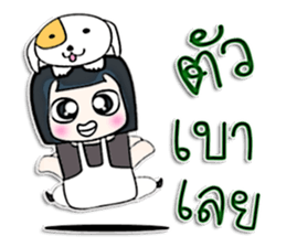 Hi! My name is Miki.^^ sticker #12767994