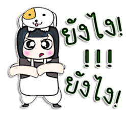 Hi! My name is Miki.^^ sticker #12767995