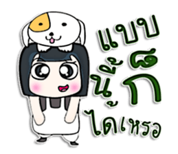 Hi! My name is Miki.^^ sticker #12767996