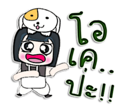 Hi! My name is Miki.^^ sticker #12767997