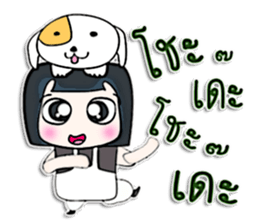 Hi! My name is Miki.^^ sticker #12768002