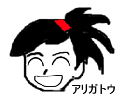 a spry girl sticker #12768046