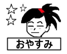 a spry girl sticker #12768048