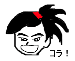 a spry girl sticker #12768050