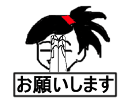 a spry girl sticker #12768052