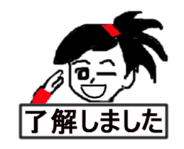 a spry girl sticker #12768053