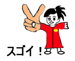 a spry girl sticker #12768056