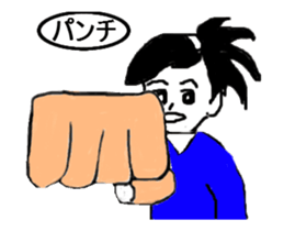 a spry girl sticker #12768057