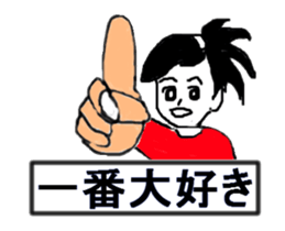 a spry girl sticker #12768060