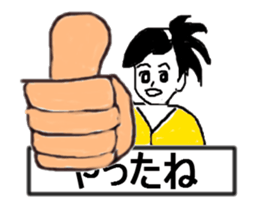 a spry girl sticker #12768061