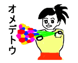 a spry girl sticker #12768063