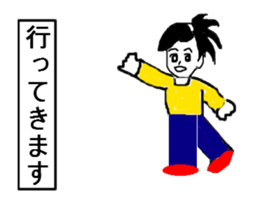 a spry girl sticker #12768065