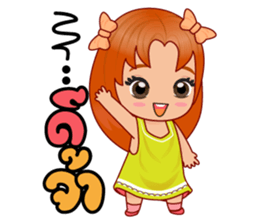 Nu.D cute sticker #12768070