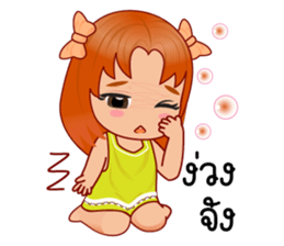 Nu.D cute sticker #12768079