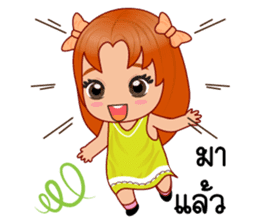 Nu.D cute sticker #12768081