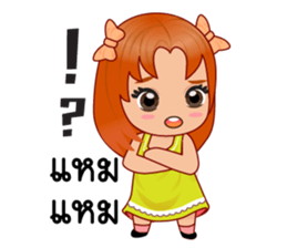 Nu.D cute sticker #12768082