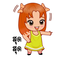 Nu.D cute sticker #12768088