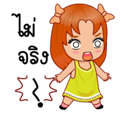 Nu.D cute sticker #12768093