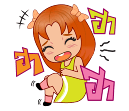 Nu.D cute sticker #12768100