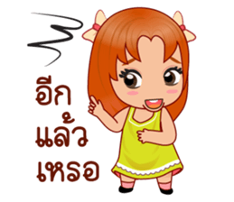 Nu.D cute sticker #12768101