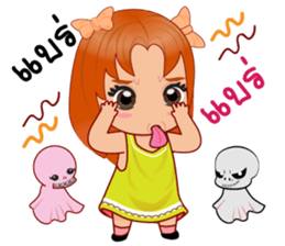 Nu.D cute sticker #12768102