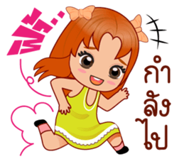 Nu.D cute sticker #12768103