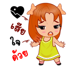 Nu.D cute sticker #12768107