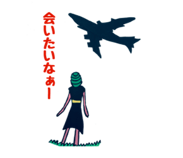 Pink of Rei SHI 2 sticker #12768149